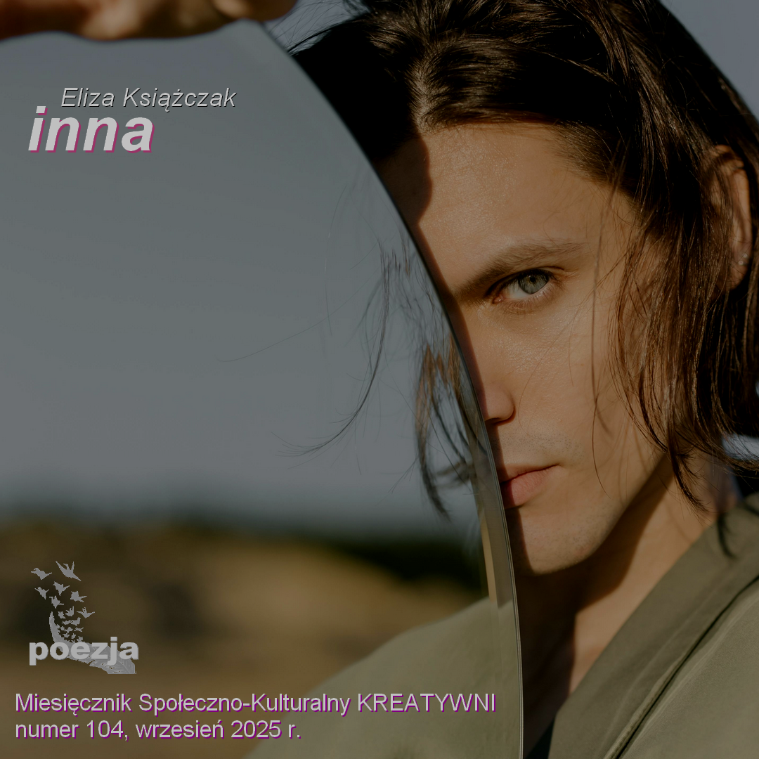 Inna
